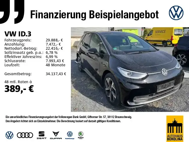 Volkswagen ID.3