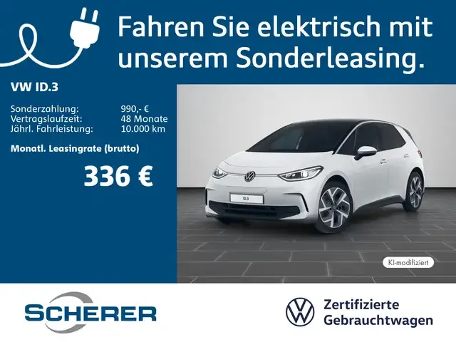 Volkswagen ID.3