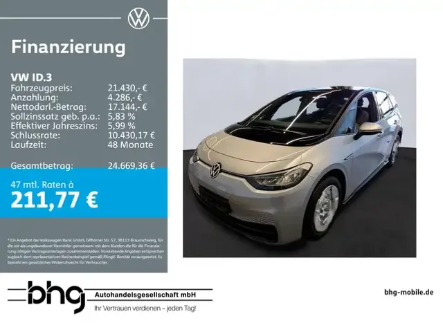Volkswagen ID.3