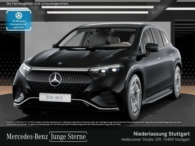 Mercedes-Benz EQS SUV