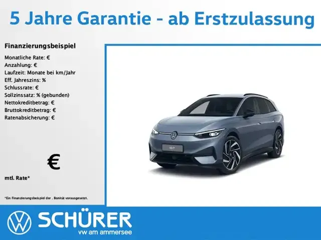 Volkswagen ID.7