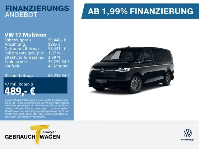 Volkswagen T7 Multivan