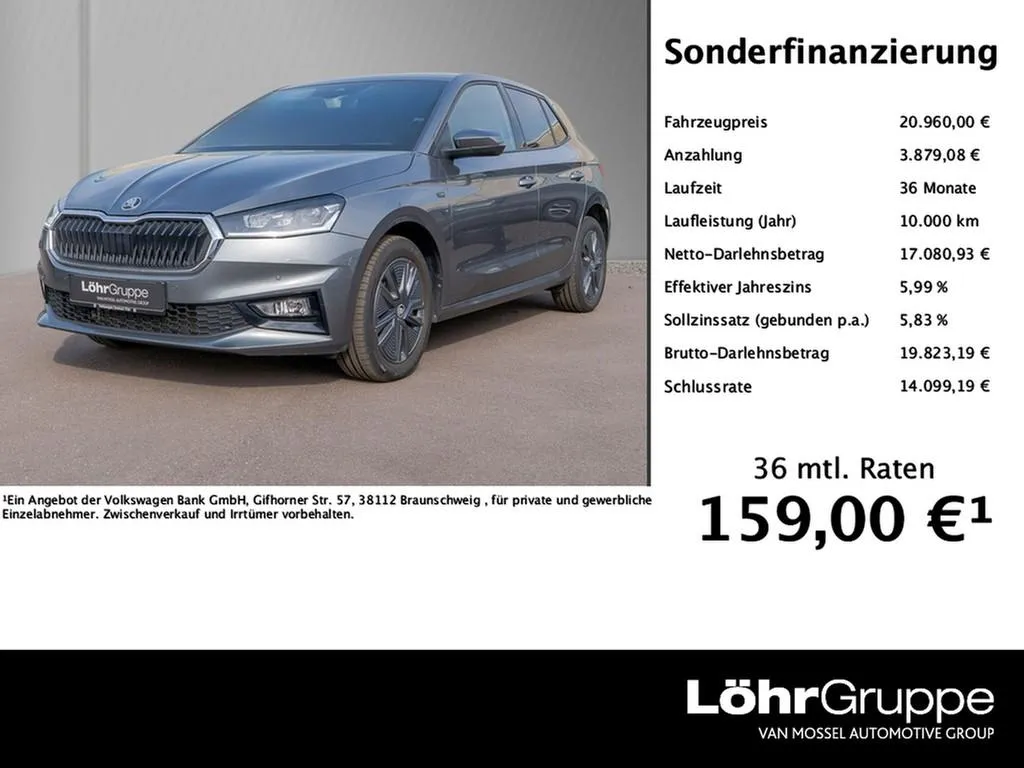 Skoda Fabia
