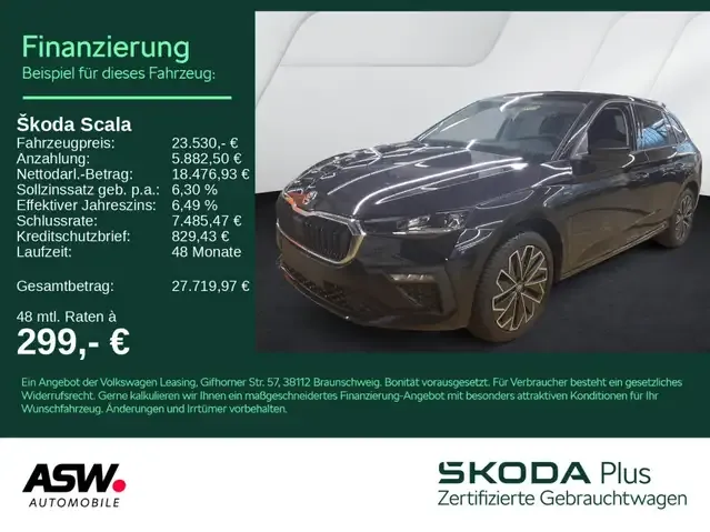 Skoda Scala