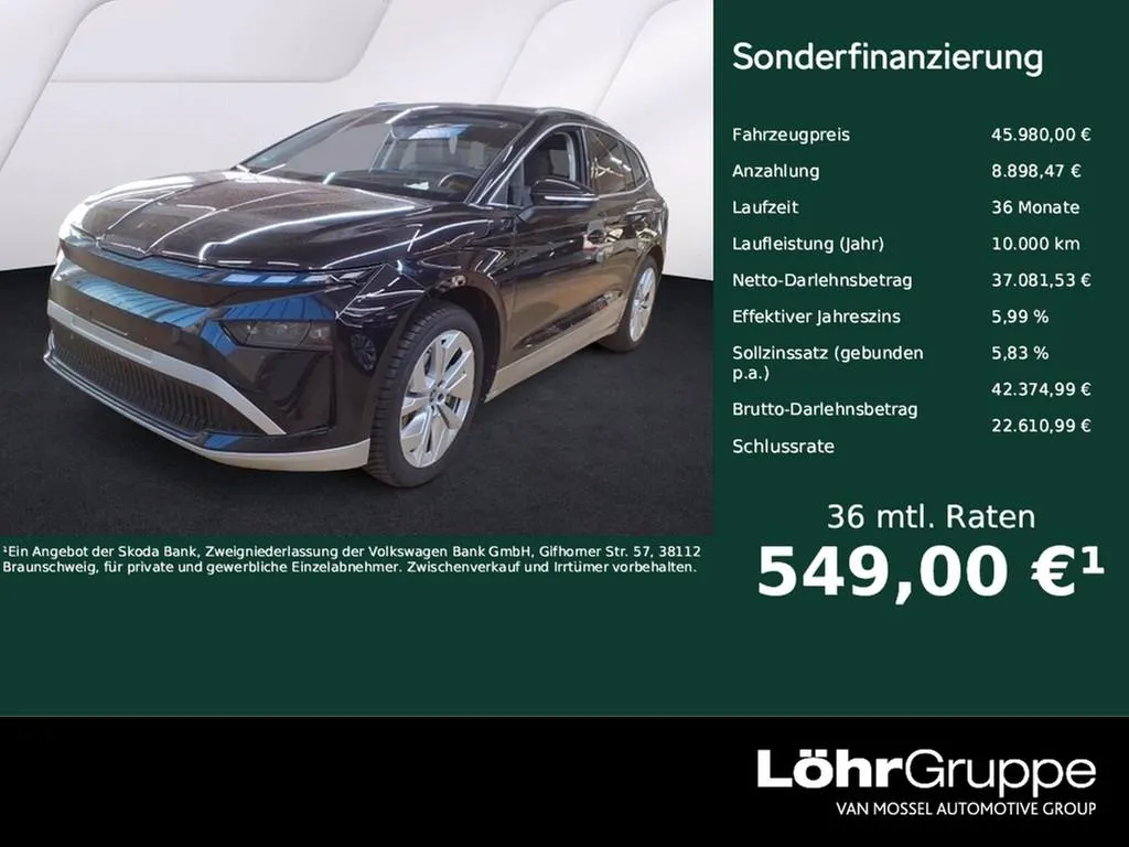 Skoda Enyaq