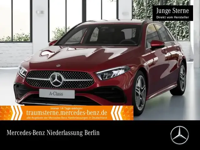 Mercedes-Benz A 250