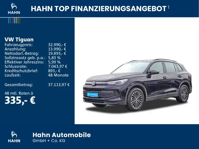 Volkswagen Tiguan