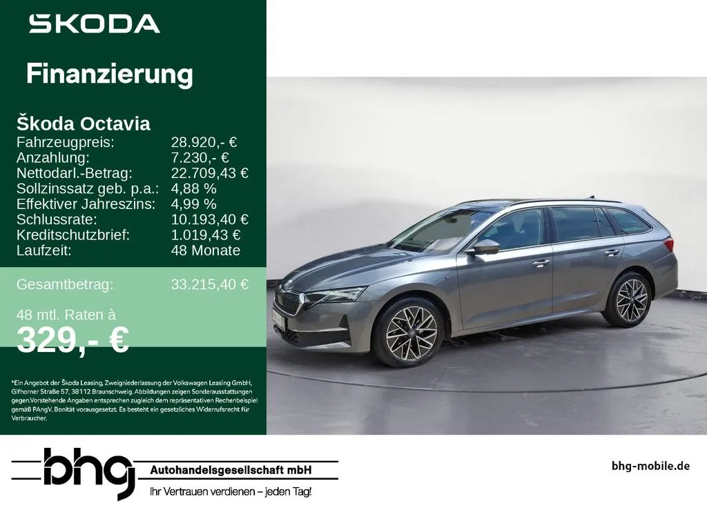 Skoda Octavia