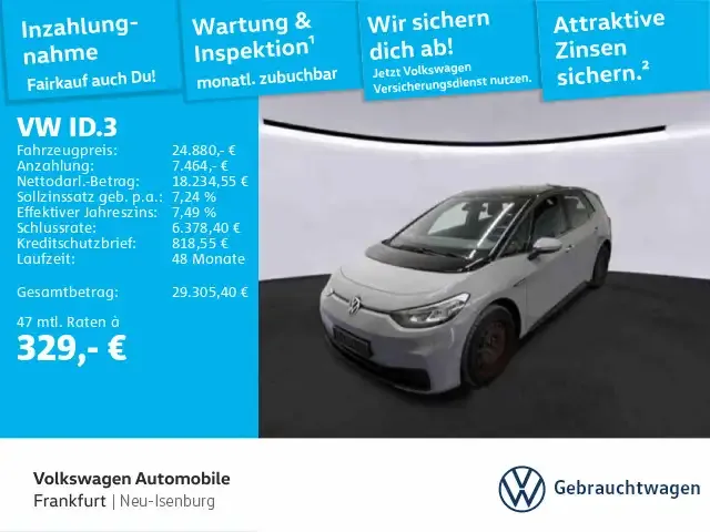 Volkswagen ID.3