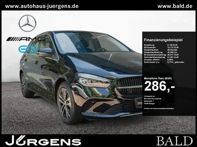 Mercedes-Benz B 250