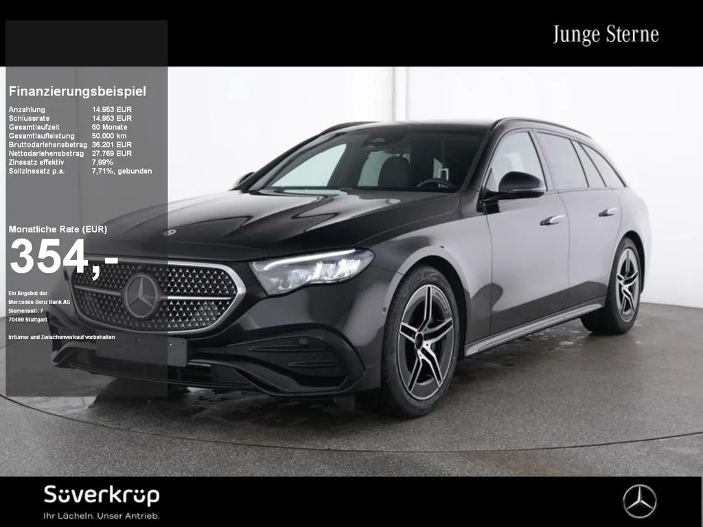 Mercedes-Benz E 220