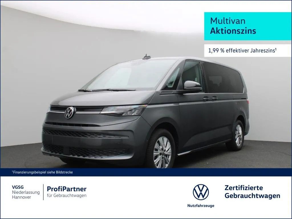 Volkswagen T7 Multivan