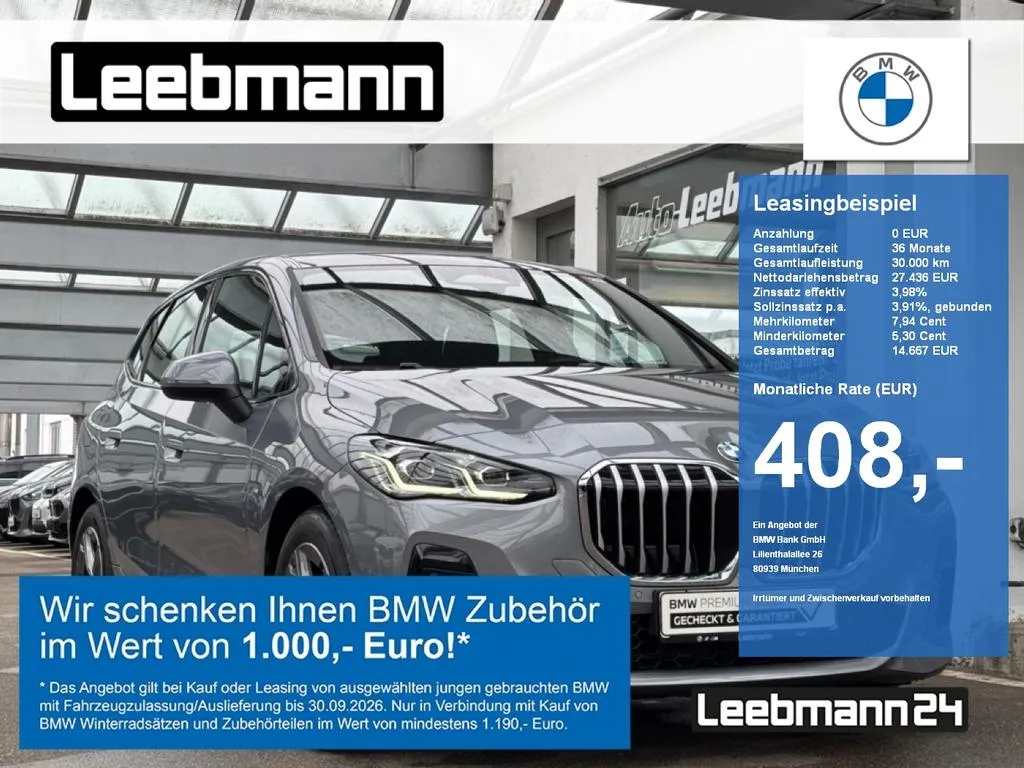 BMW 220