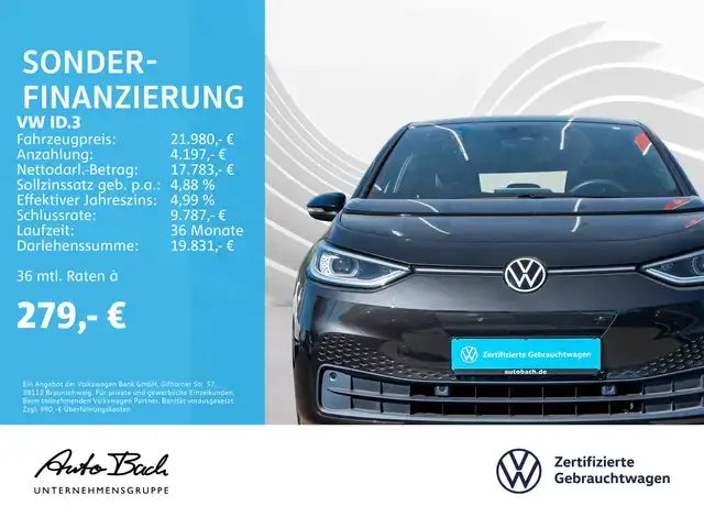 Volkswagen ID.3