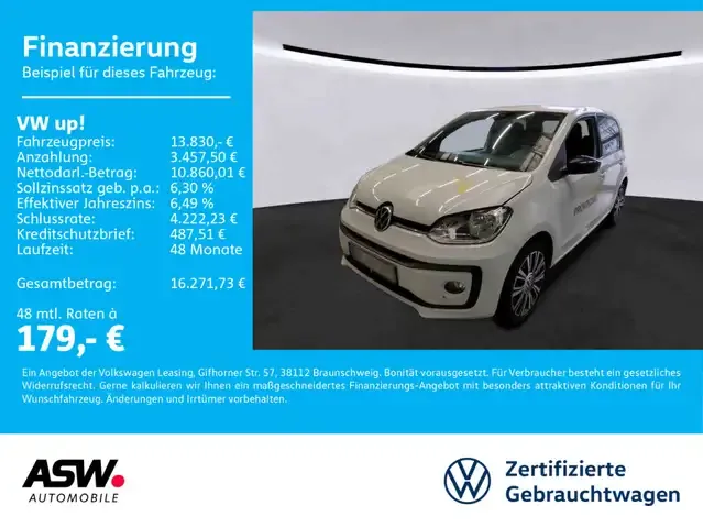 Volkswagen up!