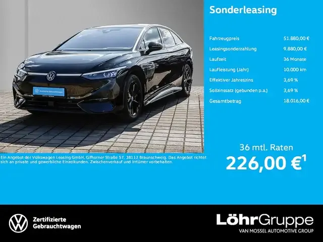 Volkswagen ID.7