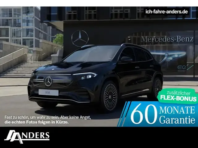 Mercedes-Benz EQA 250