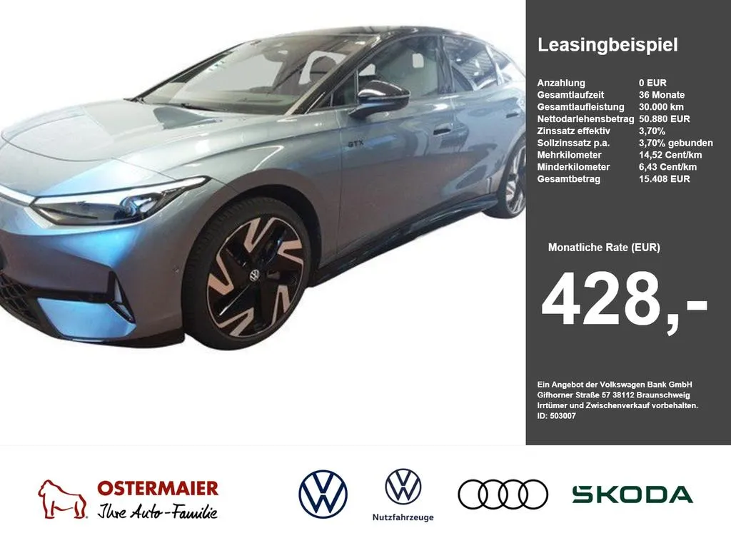 Volkswagen ID.7