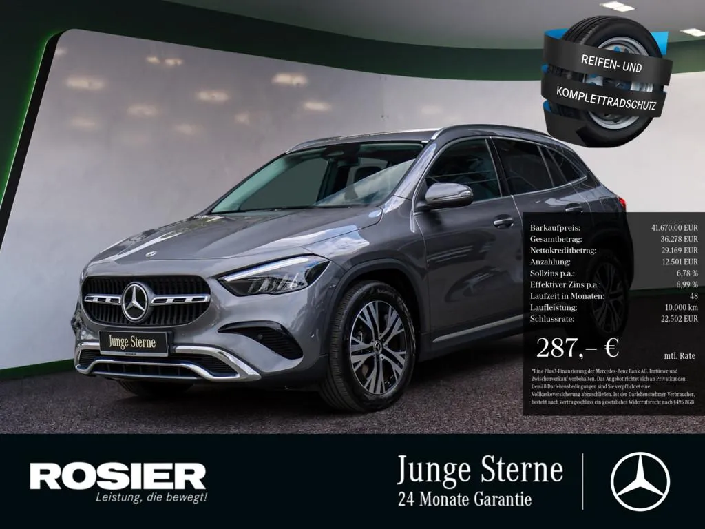 Mercedes-Benz GLA 220