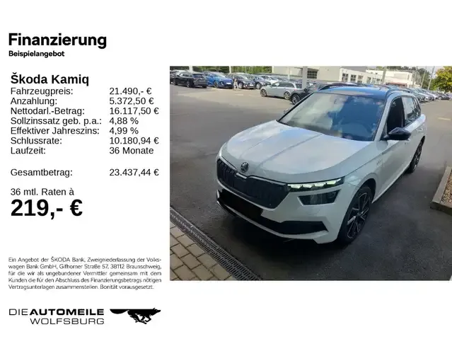 Skoda Kamiq