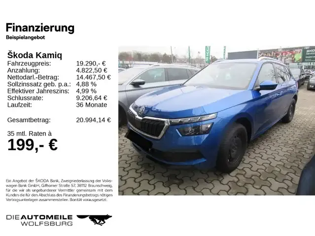 Skoda Kamiq