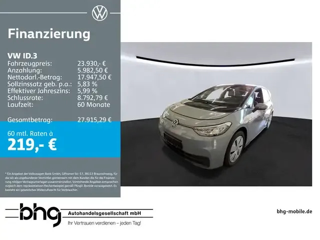 Volkswagen ID.3