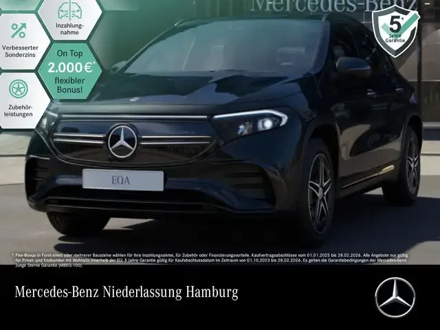 Mercedes-Benz EQA 300