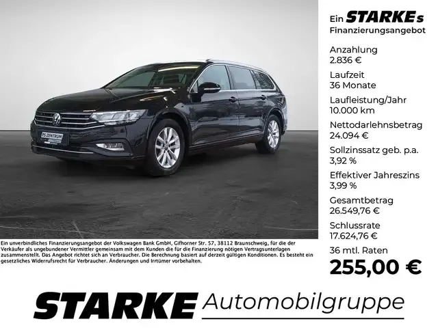 Volkswagen Passat Variant