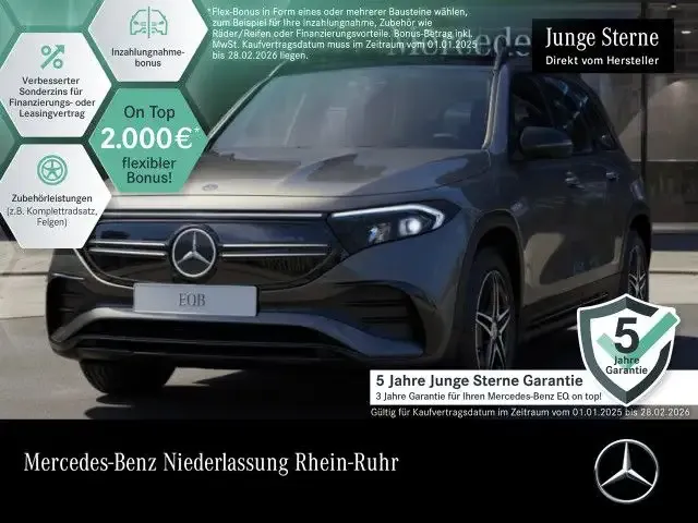 Mercedes-Benz EQB 300