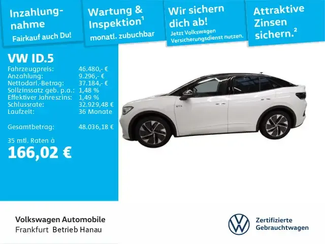Volkswagen ID.5