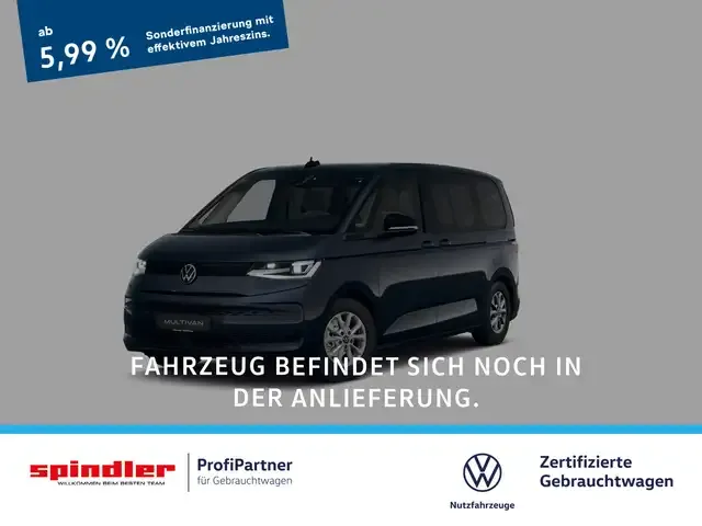 Volkswagen T7 Multivan