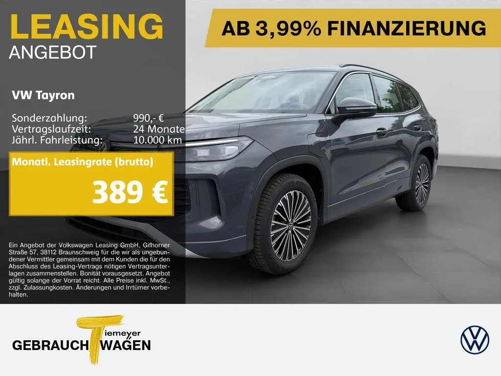 Volkswagen Tayron