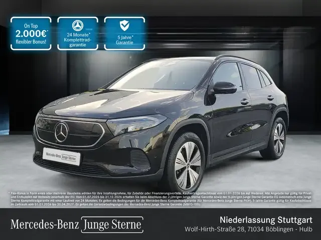 Mercedes-Benz EQA 250
