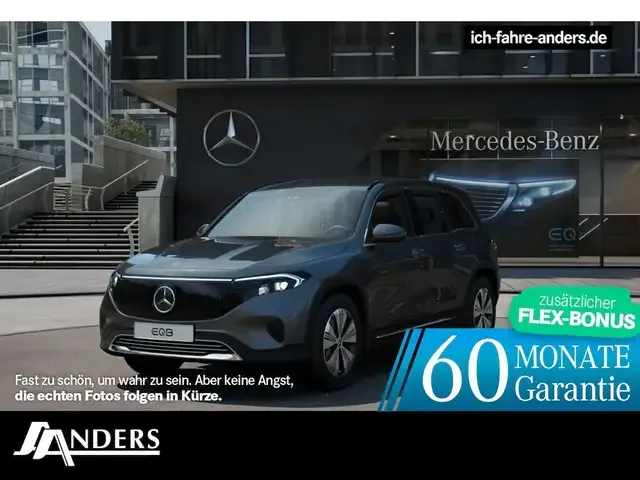 Mercedes-Benz EQB 250