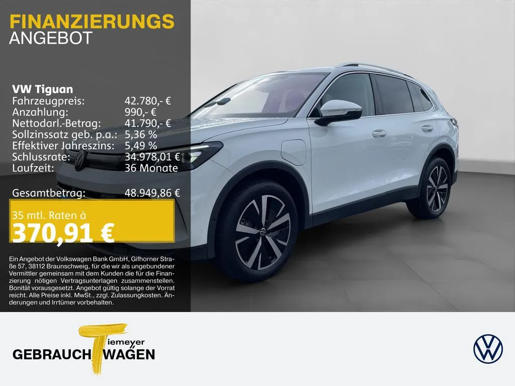 Volkswagen Tiguan