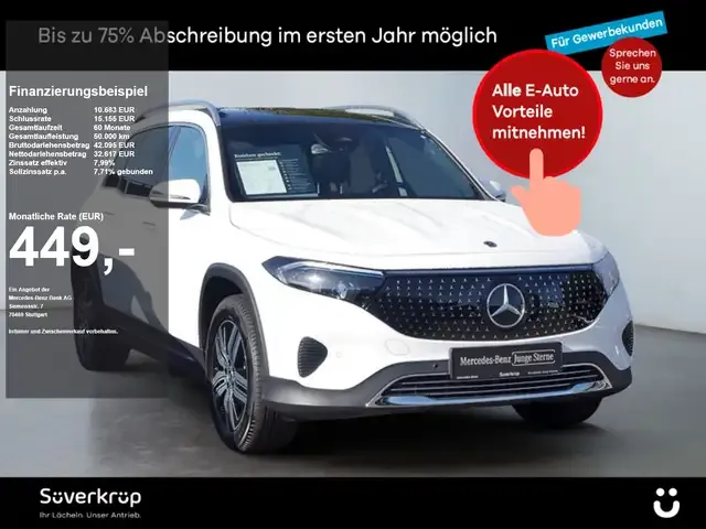 Mercedes-Benz EQB 300
