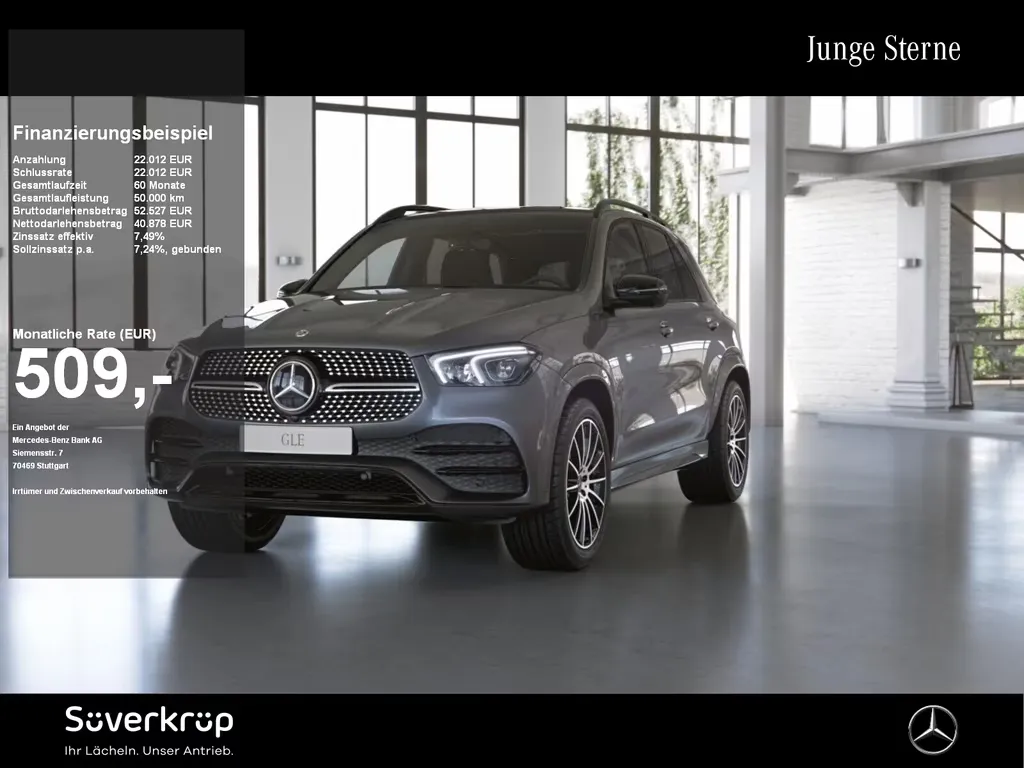 Mercedes-Benz GLE 300