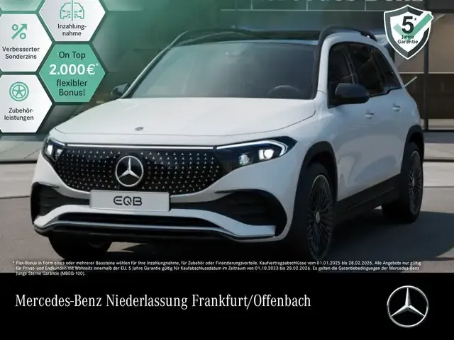 Mercedes-Benz EQB 350