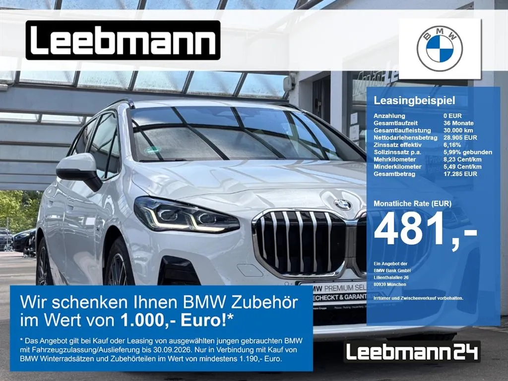 BMW 220