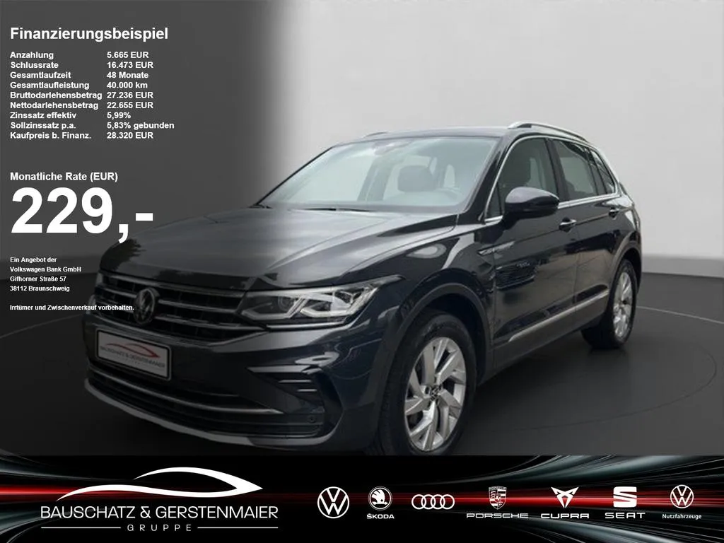 Volkswagen Tiguan