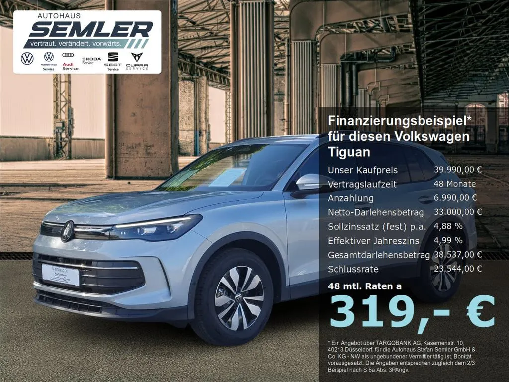 Volkswagen Tiguan