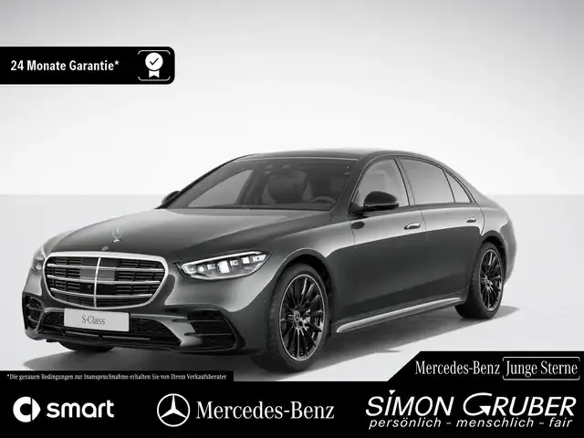 Mercedes-Benz S 450