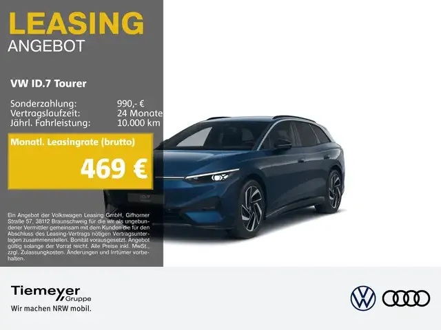 Volkswagen ID.7