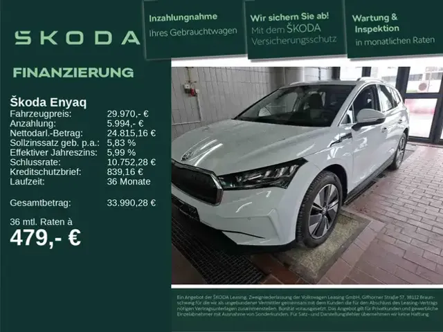 Skoda Enyaq