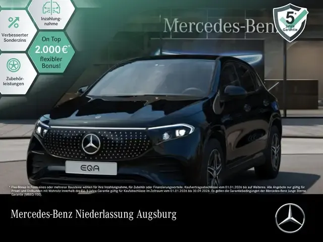 Mercedes-Benz EQA 250