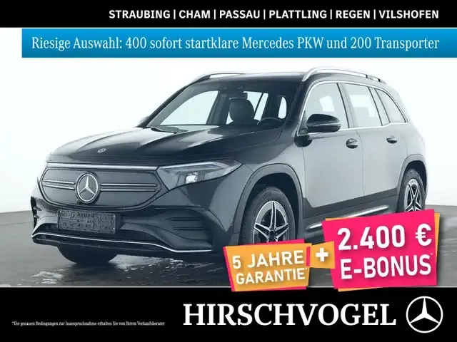 Mercedes-Benz EQB 300