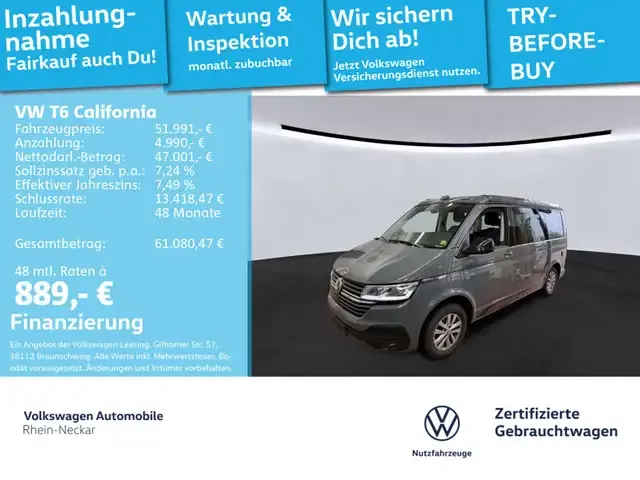 Volkswagen T6 California