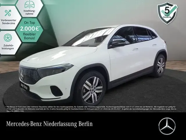 Mercedes-Benz EQA 250
