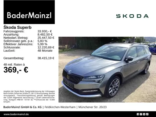 Skoda Superb
