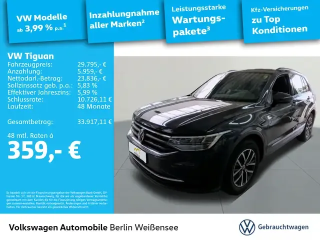 Volkswagen Tiguan